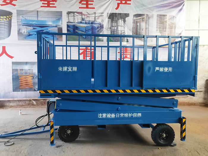 移动式液压卸猪台