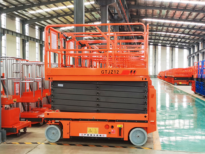 全自行剪叉式升降平台