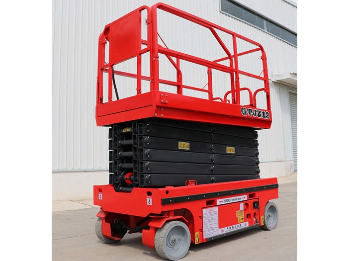 全自行剪叉式升降平台