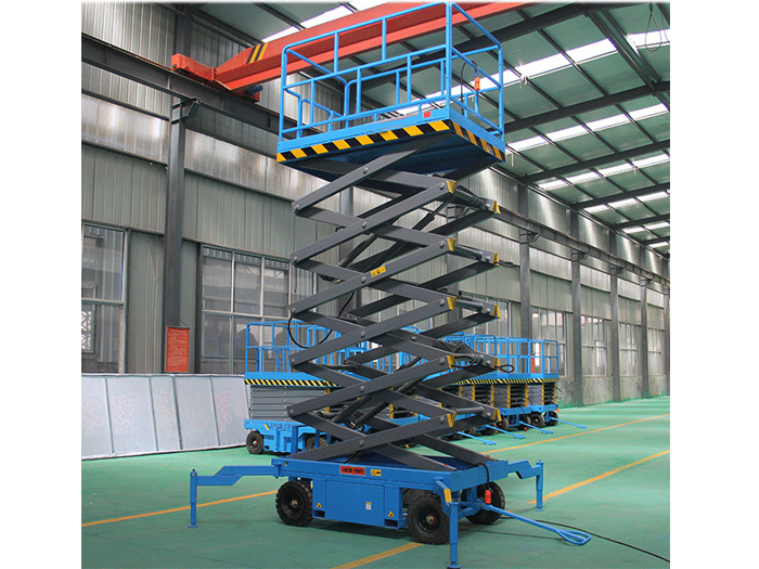 移动剪叉式升降机
