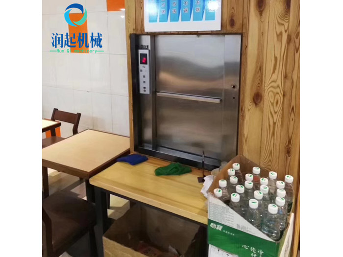 窗口式传菜电梯