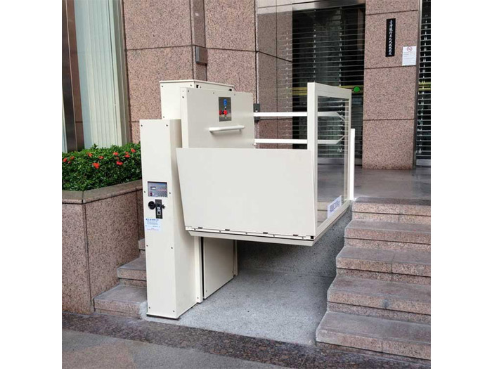 残疾人式升降机