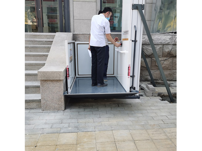无障碍式升降机